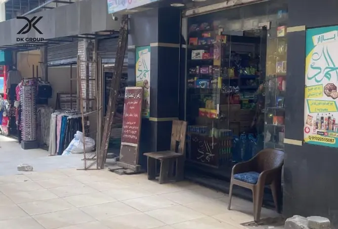 113813444 - صورة العقار 2