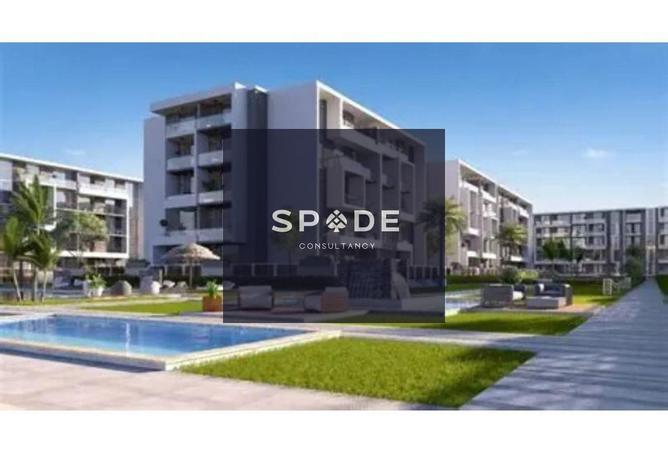 8572220 - الصورة الرئيسية للعقار