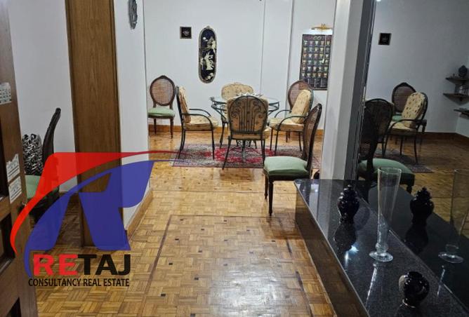 99749357 - صورة العقار 2