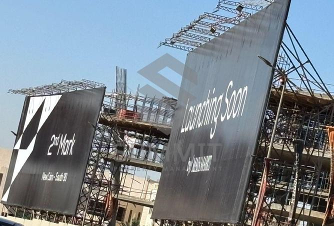 64892437 - صورة العقار 3