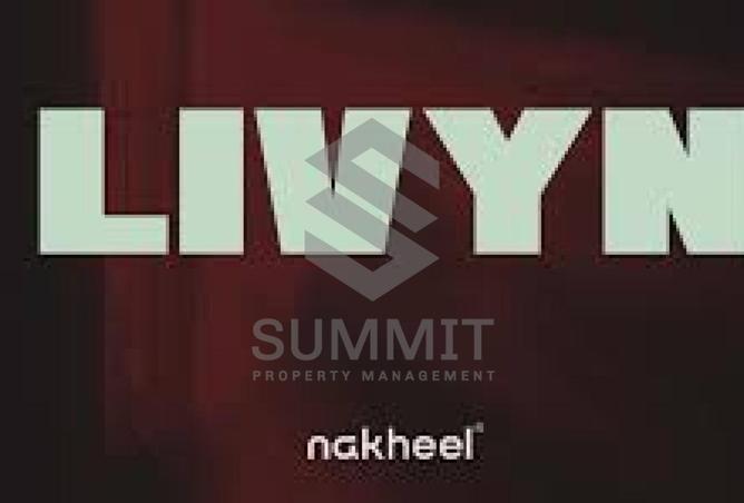 62896066 - صورة العقار 3