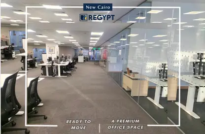 Office Space - 7+ Bedrooms - 4 Bathrooms for rent in Cairo Festival City - North Investors Area - New Cairo City - Cairo