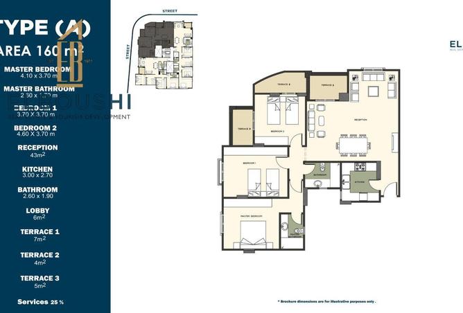 8676595 - Property Image 3