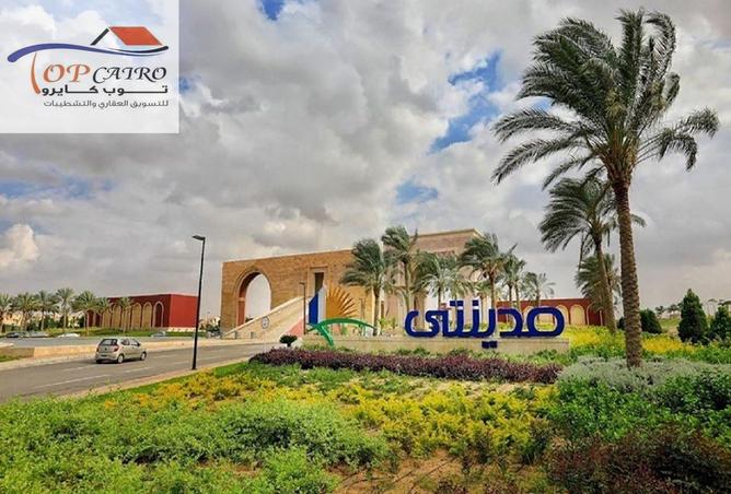 8588648 - Property Image 3