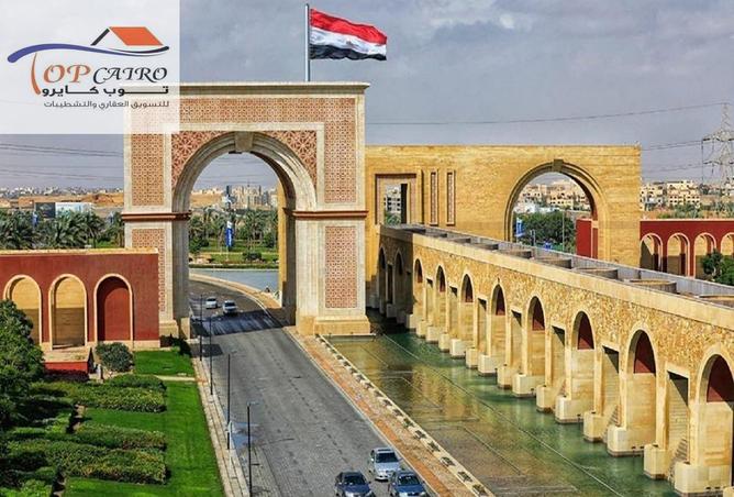 8588648 - Property Image 2