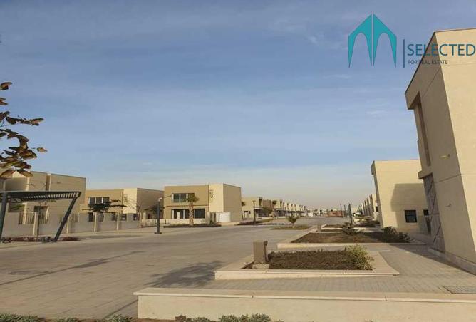 8526859 - صورة العقار 2