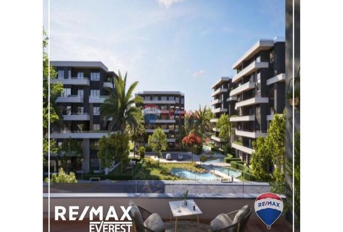 8480519 - Property Image 2