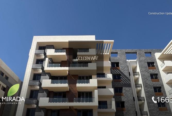 8537963 - الصورة الرئيسية للعقار