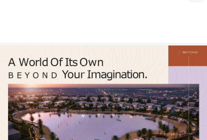 70629265 - صورة العقار 2