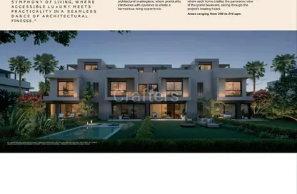 تاون هاوس - 5 غرف نوم - 4 حمامات للبيع في سوان ليك غرب - كمبوندات 6 أكتوبر - مدينة 6 أكتوبر - الجيزة