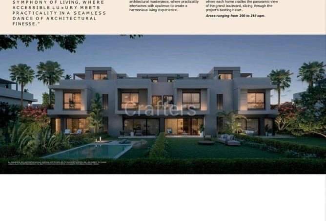 70629265 - الصورة الرئيسية للعقار