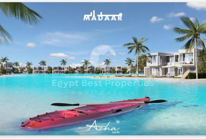 98010238 - صورة العقار 3