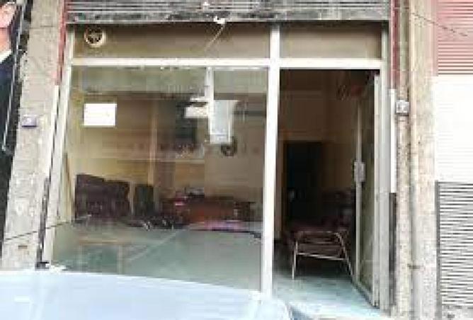 53474781 - صورة العقار 2