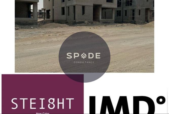 67729350 - صورة العقار 3