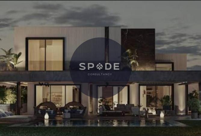 67729350 - الصورة الرئيسية للعقار