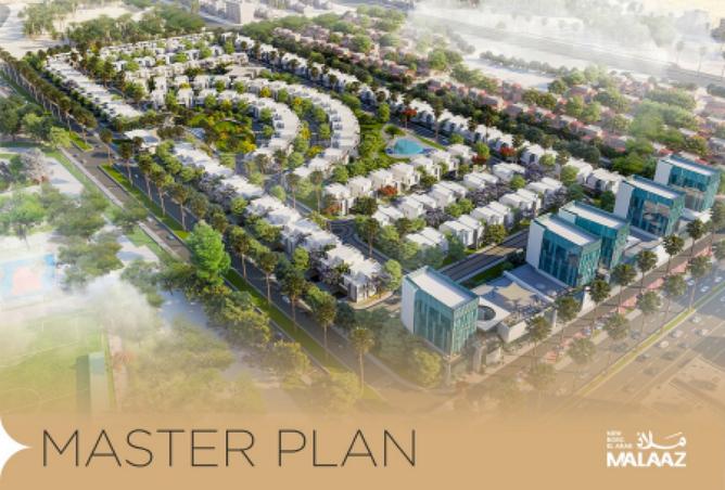 8530981 - صورة العقار 3