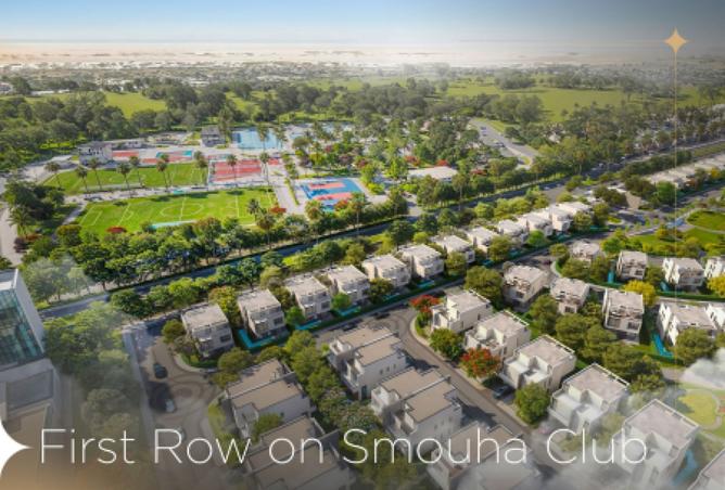 8530981 - الصورة الرئيسية للعقار