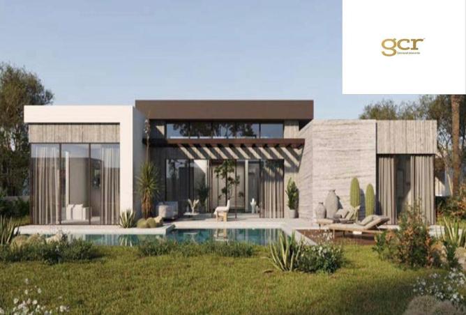 70635305 - صورة العقار 2