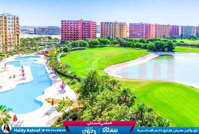 8452784 - صورة العقار 2