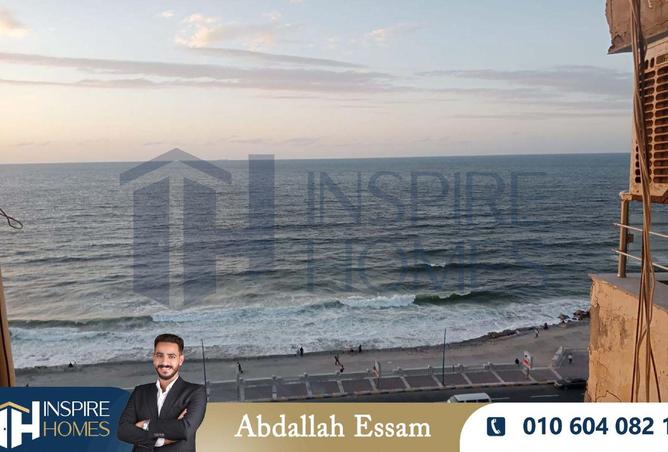 8552577 - الصورة الرئيسية للعقار