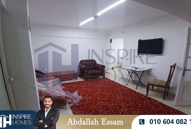 8552577 - صورة العقار 3