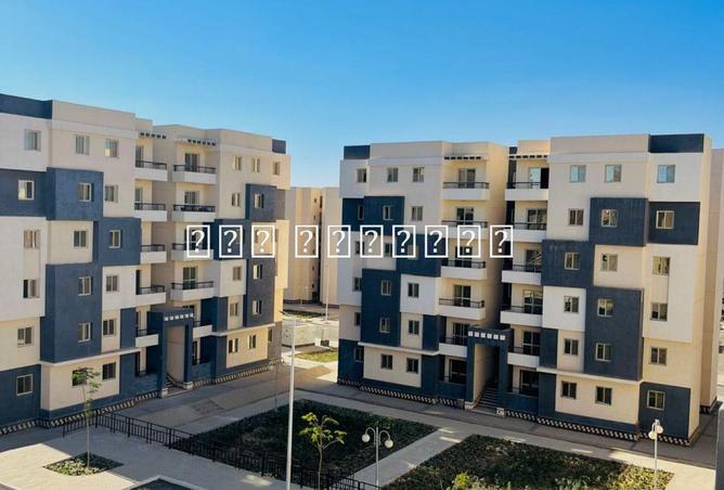 8533635 - Property Main Image