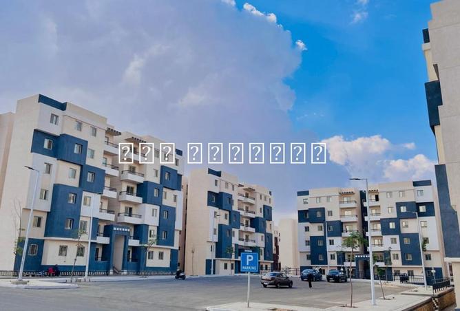 8533635 - Property Image 2