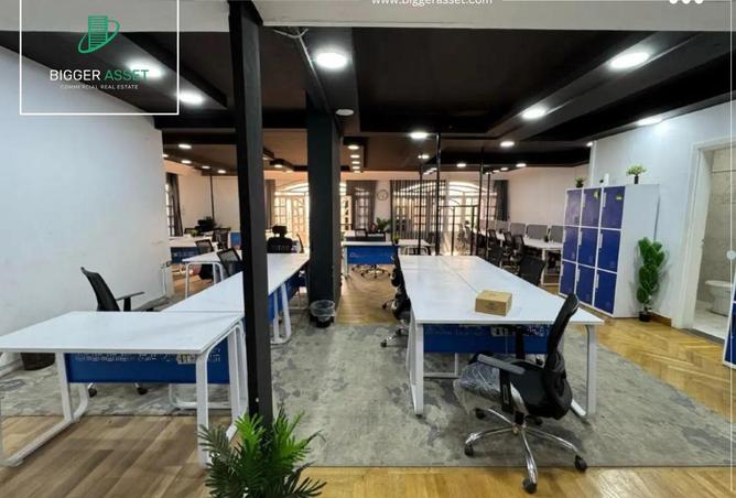 8612530 - صورة العقار 3