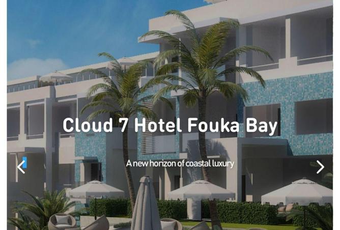 61211455 - صورة العقار 2