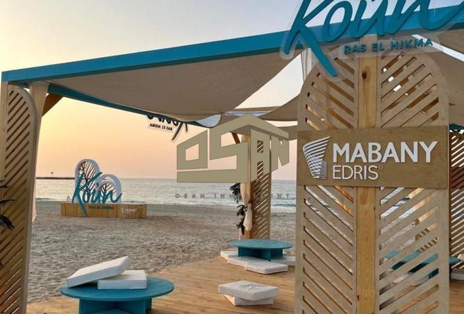 8608171 - Property Image 2