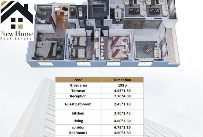 8611929 - صورة العقار 3