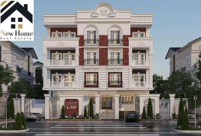 8611929 - صورة العقار 2