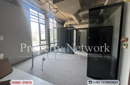 Office Space - 1 Bedroom - 1 Bathroom for rent in District 5 - 5th Settlement Compounds - The 5th Settlement - New Cairo City - Cairo