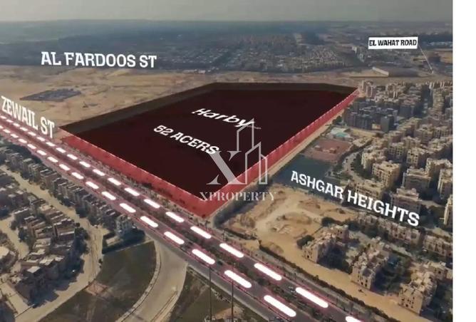 8409400 - صورة العقار 3