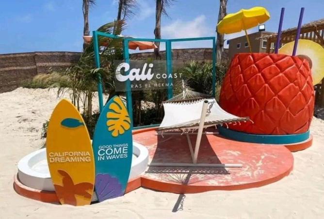 58243906 - الصورة الرئيسية للعقار