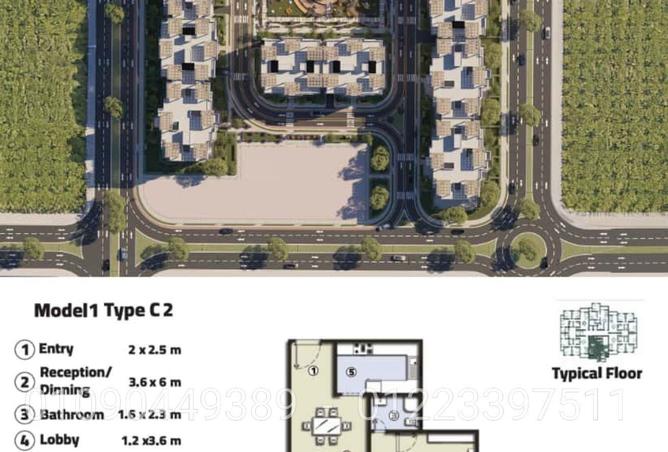 73235145 - Property Image 2