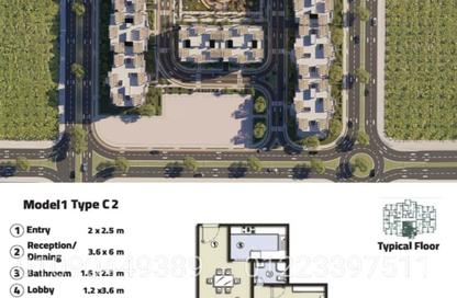 Apartment - 3 Bedrooms - 2 Bathrooms for sale in New Obour City - Qalyubia