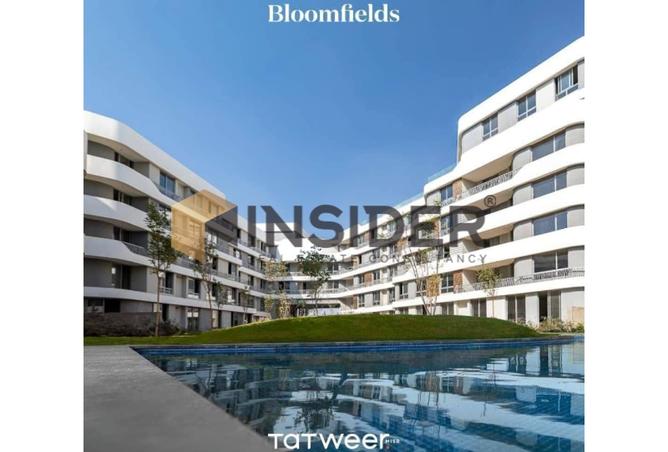 8480760 - صورة العقار 2