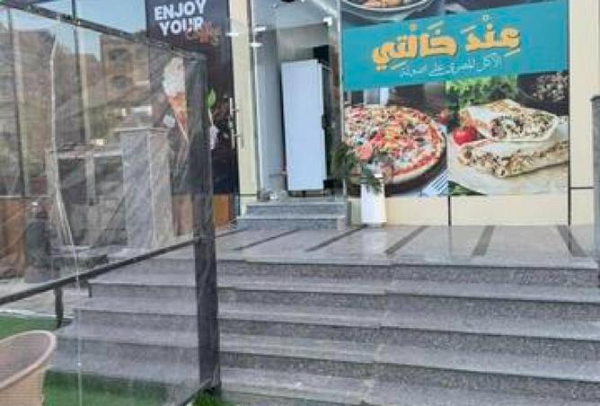 8569645 - Property Image 3