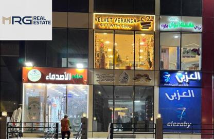 Shop - Studio for sale in High Town - Northern Expansions - 6 October City - Giza Shop - Studio for sale in High Town - Northern Expansions - 6 October City - Giza