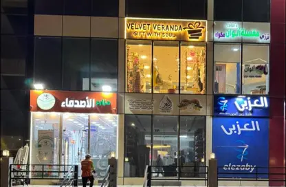 Shop - Studio for sale in High Town - Northern Expansions - 6 October City - Giza