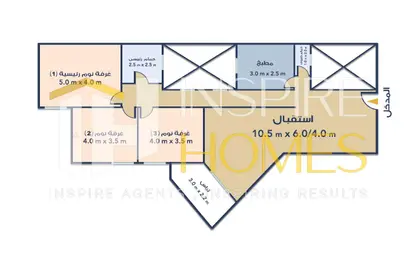 Apartment - 3 Bedrooms - 2 Bathrooms for sale in Glim - Hay Sharq - Alexandria