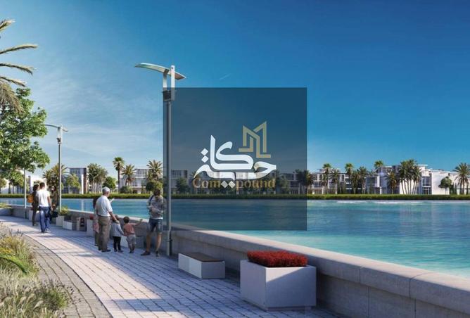 97138437 - صورة العقار 3