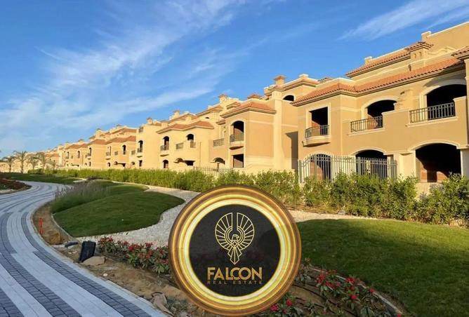 8606512 - صورة العقار 2