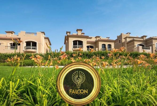 8606512 - صورة العقار 3