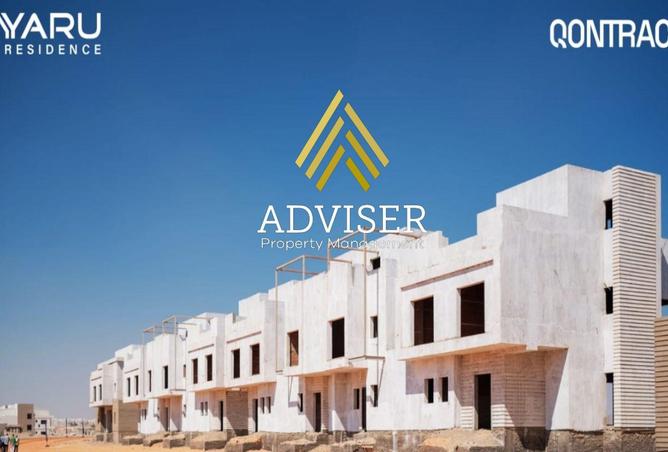 59245343 - صورة العقار 3