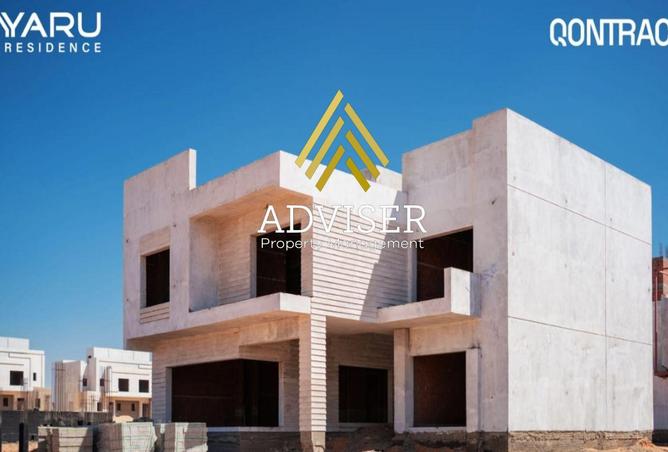 59245343 - صورة العقار 2