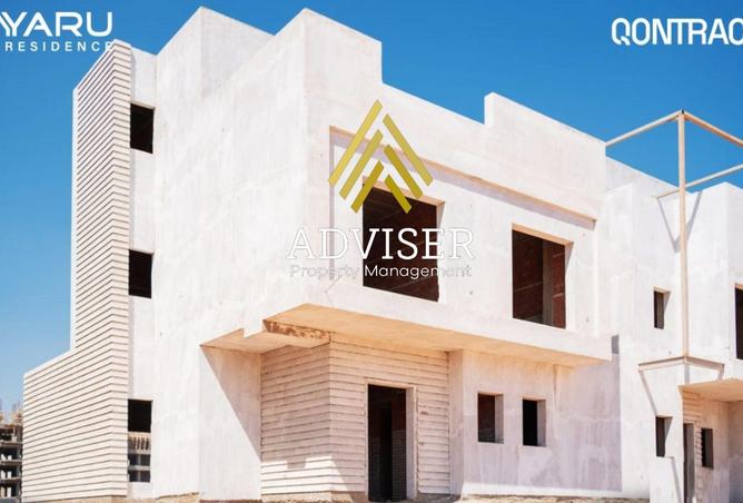 59245343 - الصورة الرئيسية للعقار