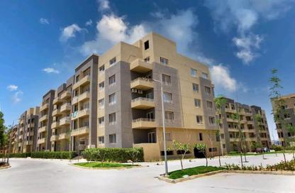 Apartment - 2 - 1 for sale in Katameya Gardens - El Katameya Compounds - El Katameya - New Cairo City - Cairo
