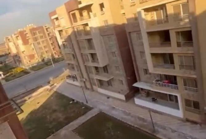 8574124 - Property Image 3